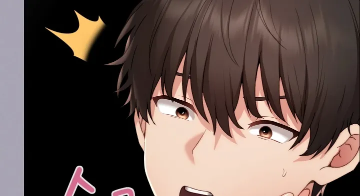 Read Little Bully chapter 18 image 84 on Lezhin
