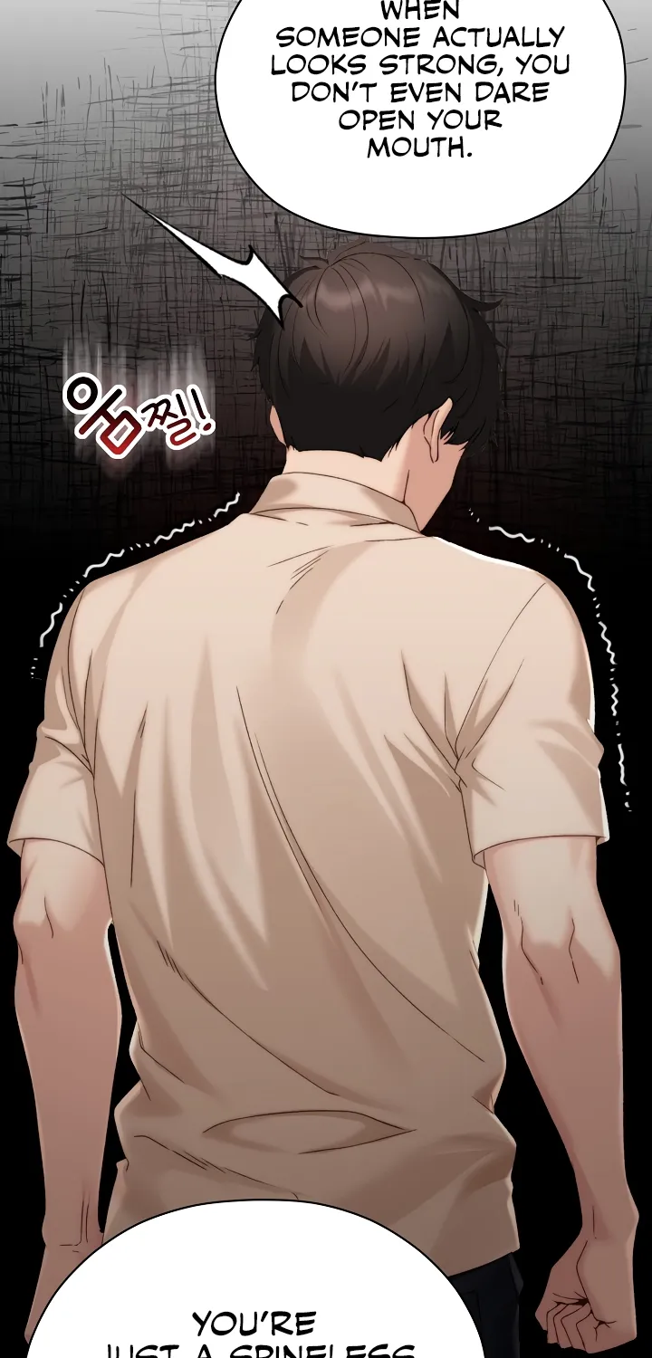 Read Little Bully chapter 19 image 35 on Lezhin