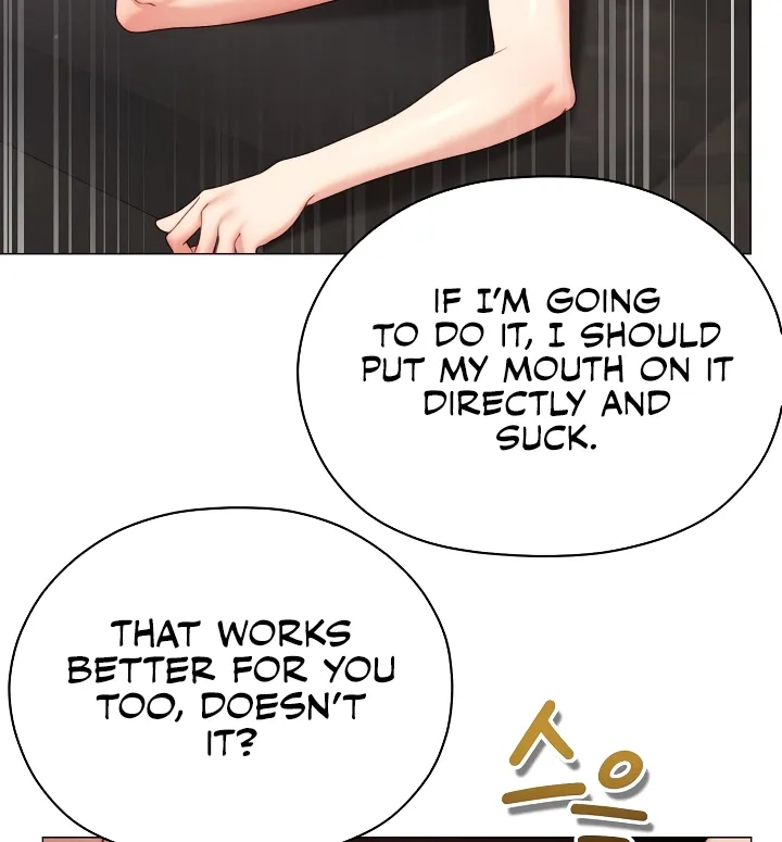 Read Little Bully chapter 19 image 78 on Lezhin