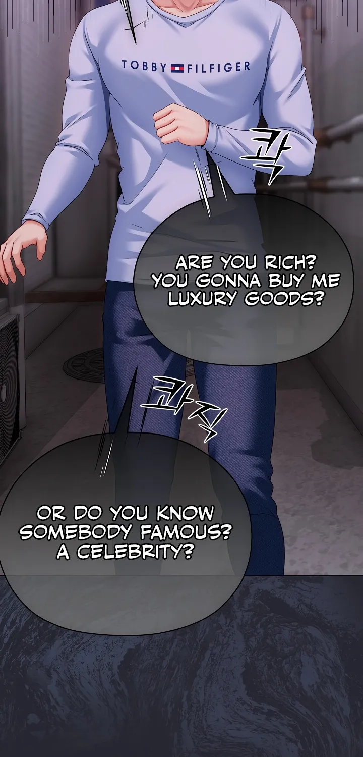 Read Little Bully chapter 2 image 110 on Lezhin