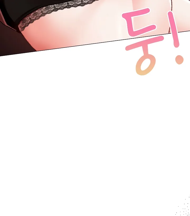 Read Little Bully chapter 2 image 139 on Lezhin