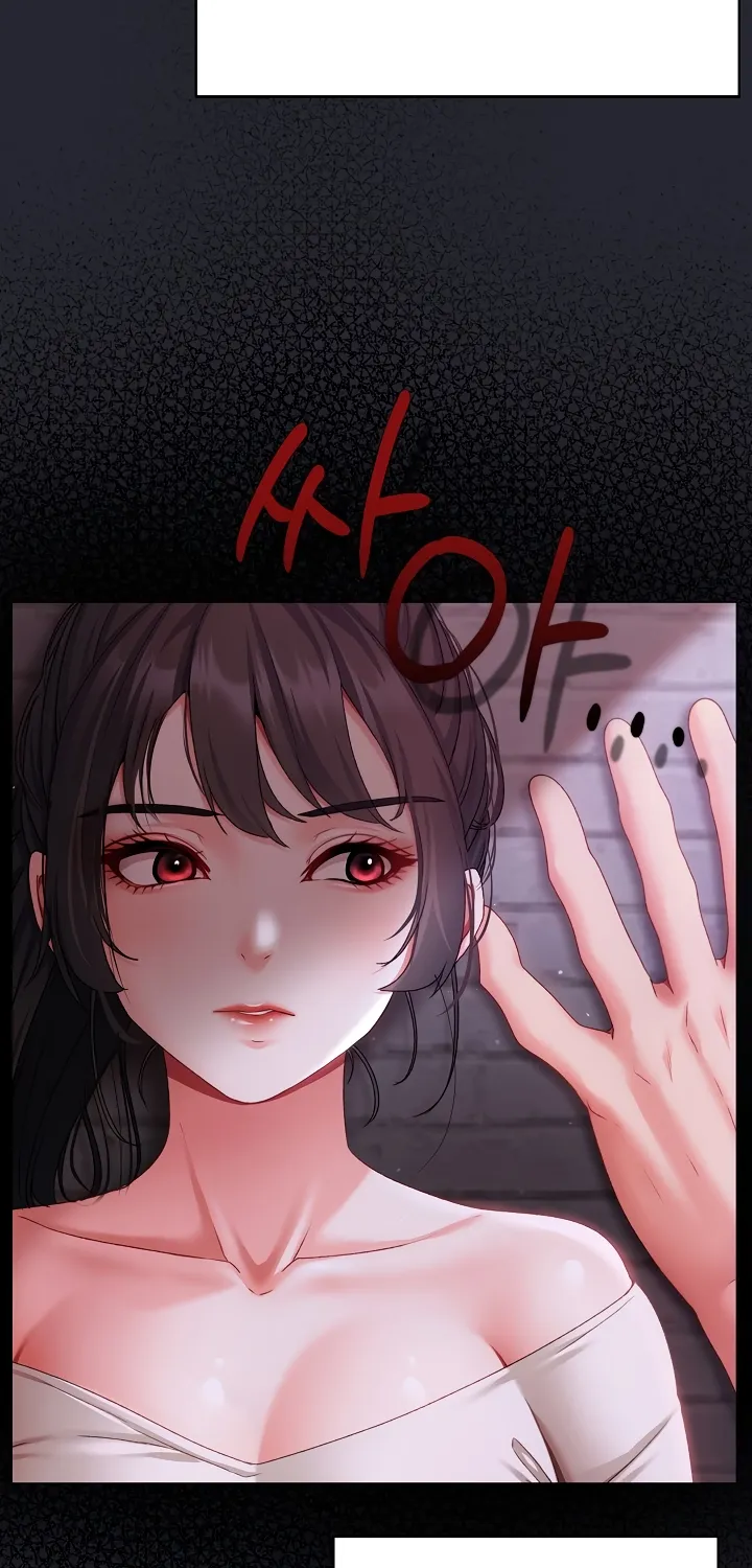 Read Little Bully chapter 2 image 20 on Lezhin
