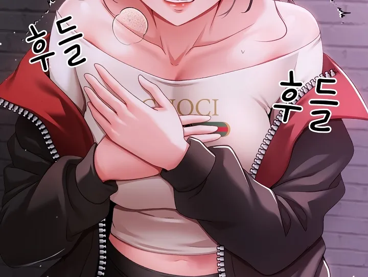 Read Little Bully chapter 2 image 26 on Lezhin