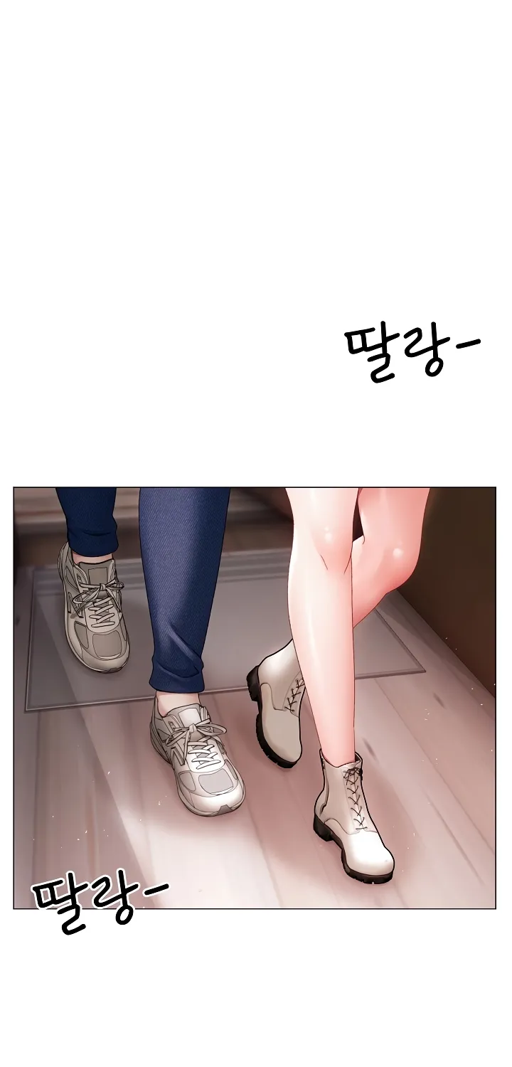 Read Little Bully chapter 2 image 50 on Lezhin