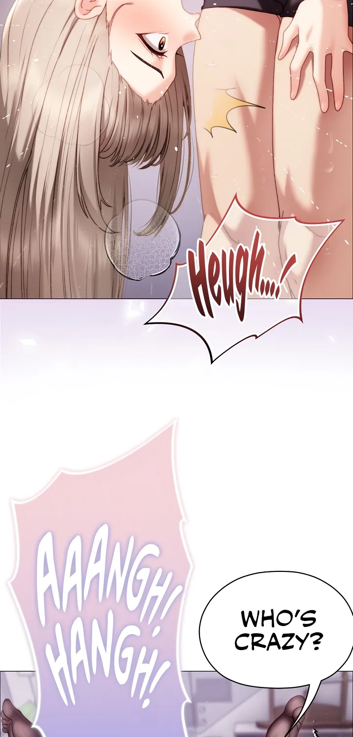 Read Little Bully chapter 20 image 4 on Lezhin