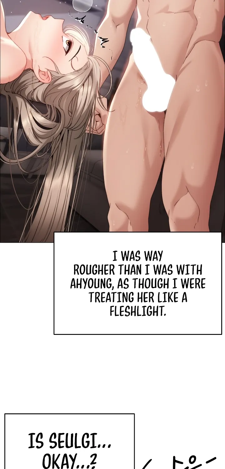 Read Little Bully chapter 20 image 58 on Lezhin