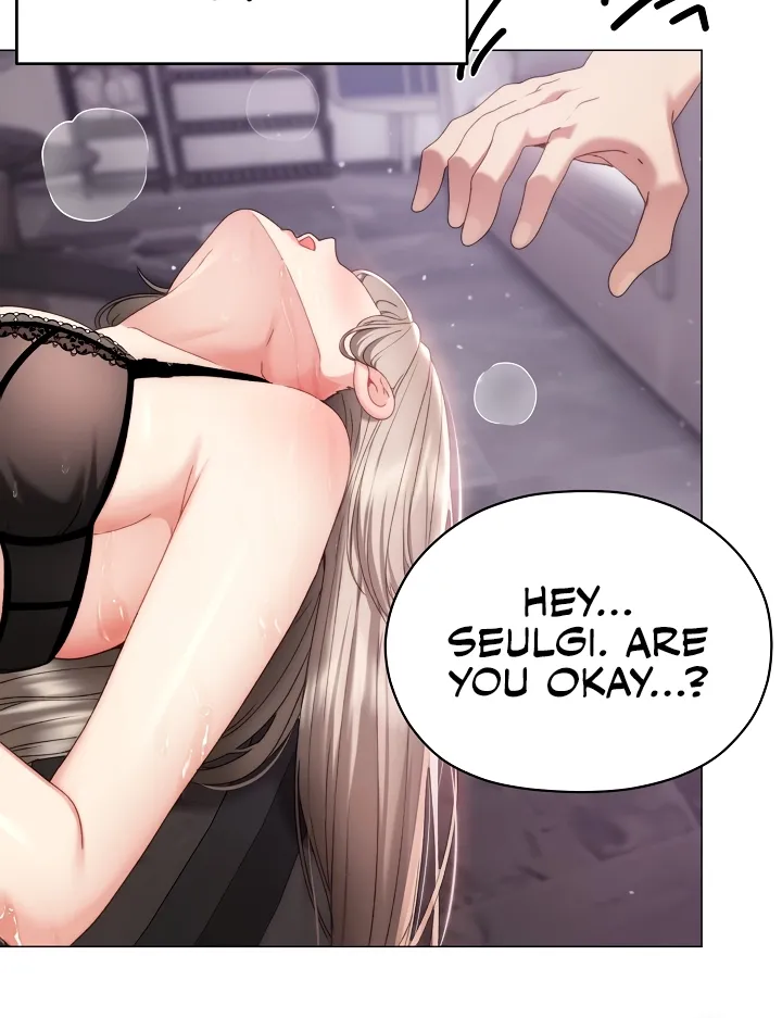 Read Little Bully chapter 20 image 59 on Lezhin
