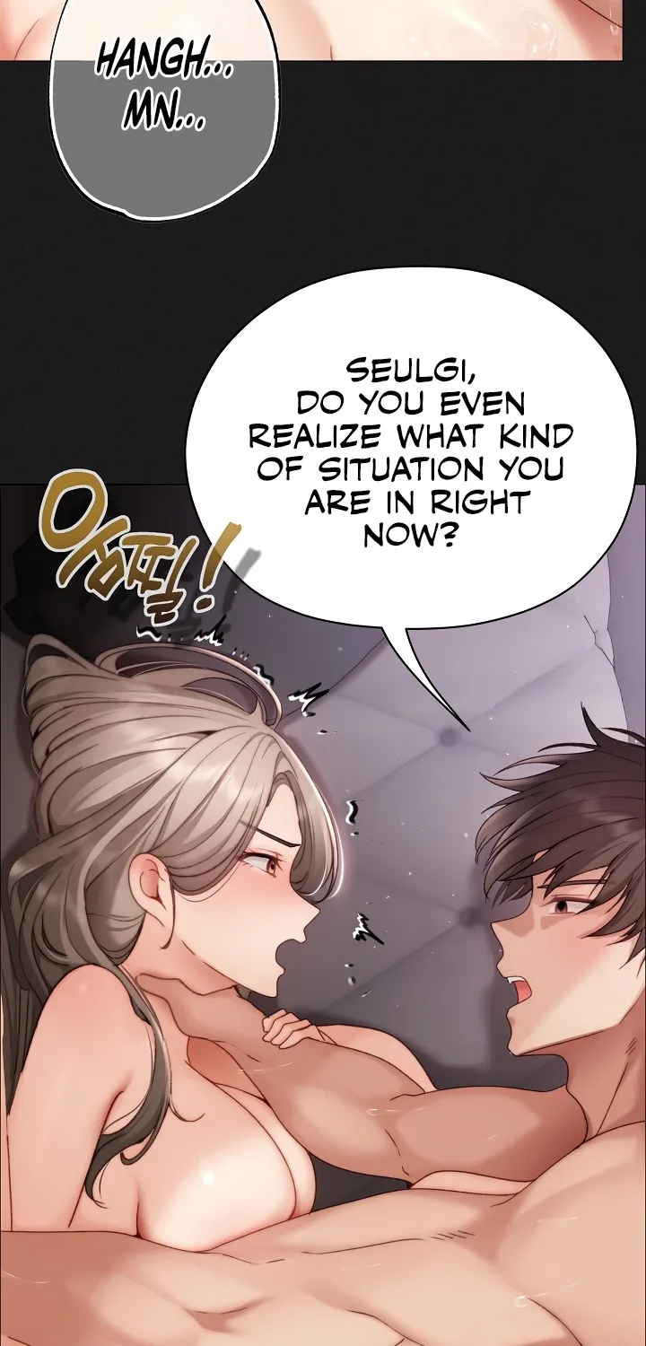 Read Little Bully chapter 21 image 30 on Lezhin