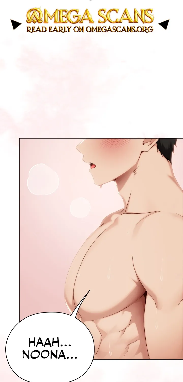 Read Little Bully chapter 26 image 1 on Lezhin