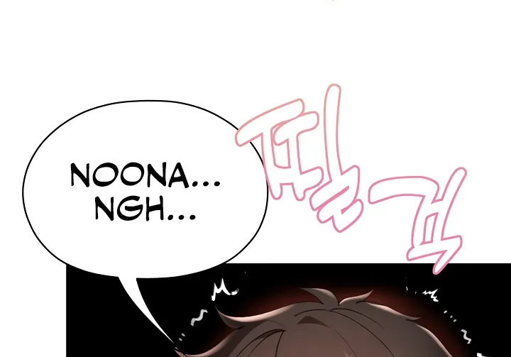 Read Little Bully chapter 26 image 60 on Lezhin