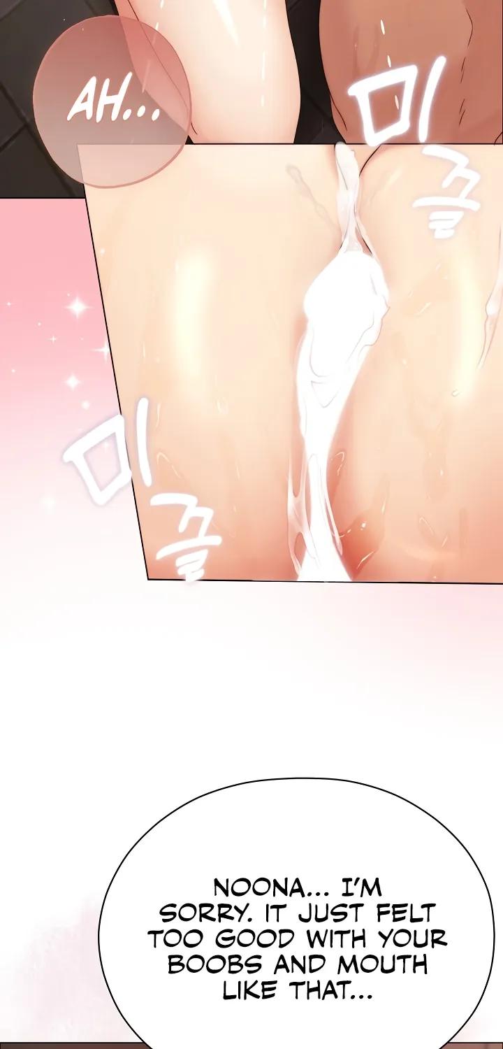 Read Little Bully chapter 26 image 63 on Lezhin