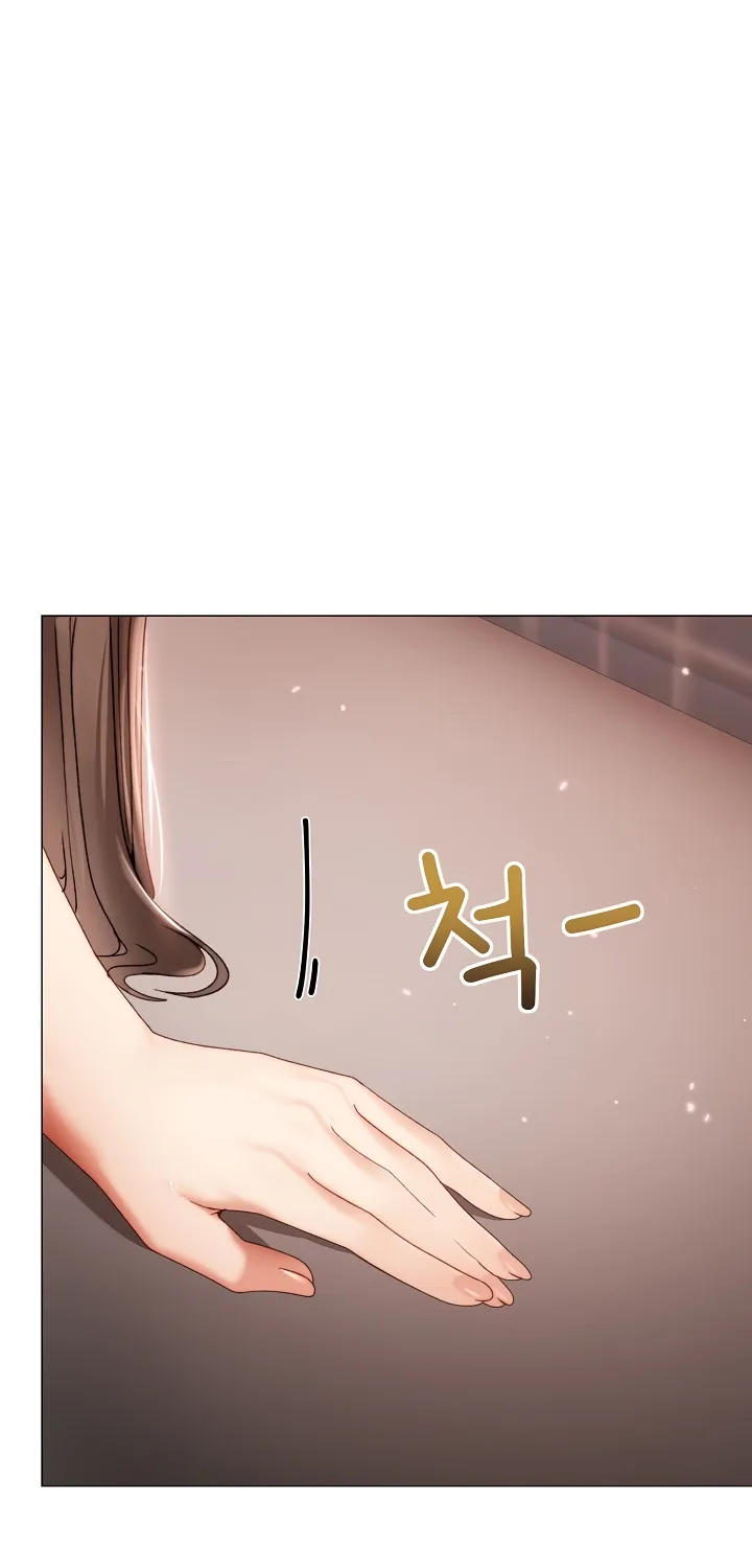 Read Little Bully chapter 26 image 78 on Lezhin