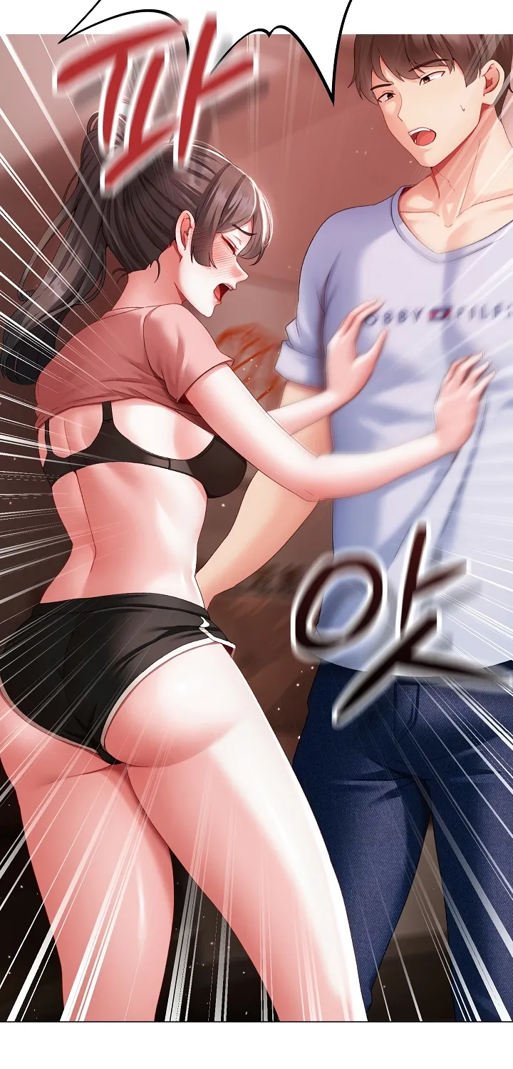 Read Little Bully chapter 3 image 3 on Lezhin
