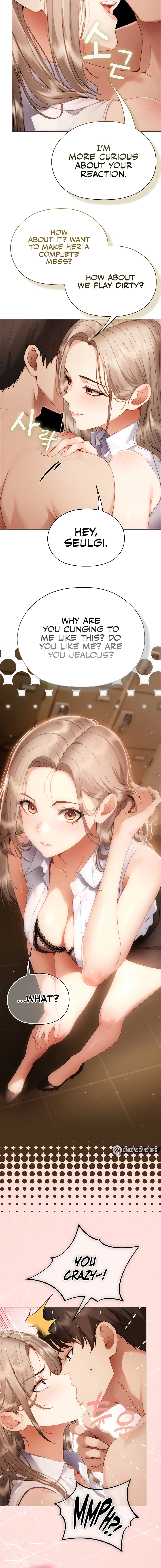 Read Little Bully chapter 33 image 9 on Lezhin
