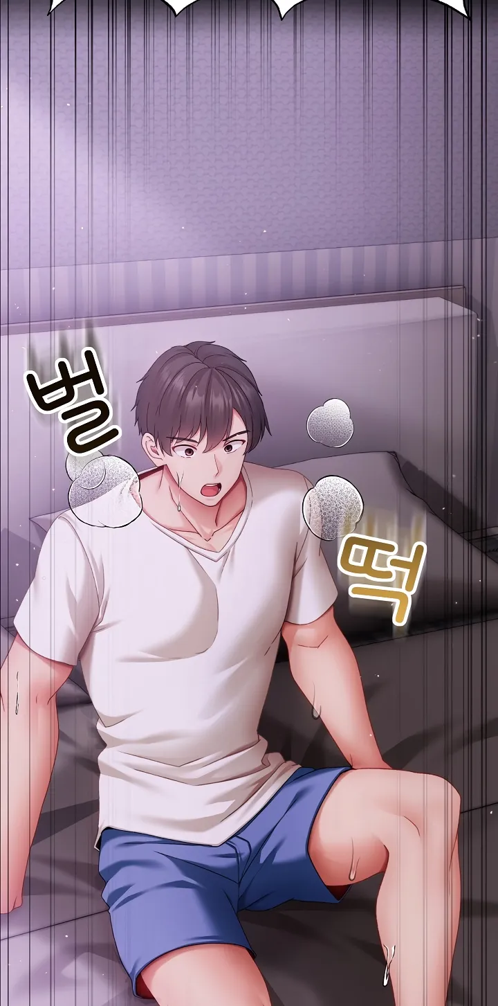 Read Little Bully chapter 4 image 25 on Lezhin
