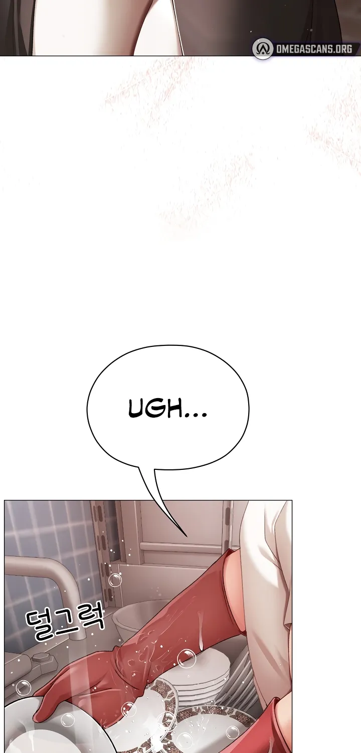 Read Little Bully chapter 4 image 46 on Lezhin