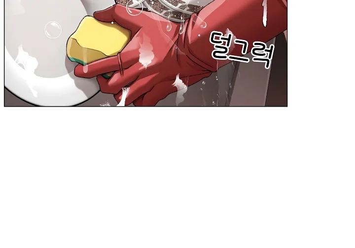 Read Little Bully chapter 4 image 47 on Lezhin