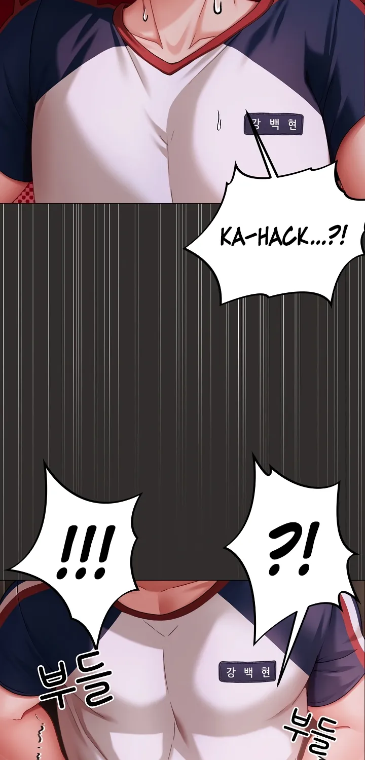 Read Little Bully chapter 4 image 7 on Lezhin