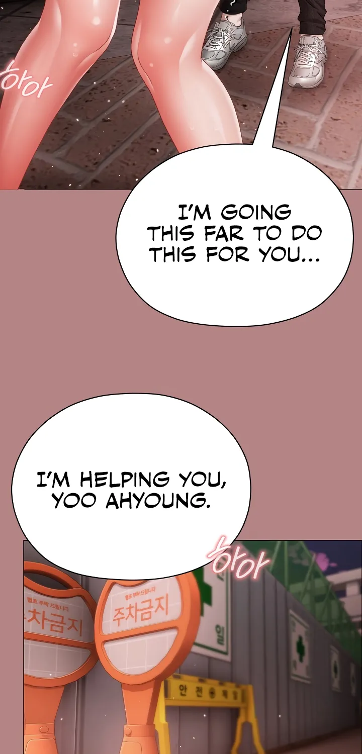 Read Little Bully chapter 5 image 77 on Lezhin