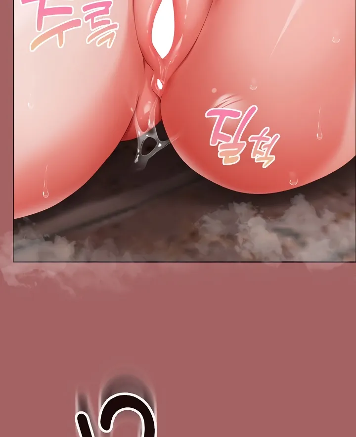 Read Little Bully chapter 6 image 104 on Lezhin