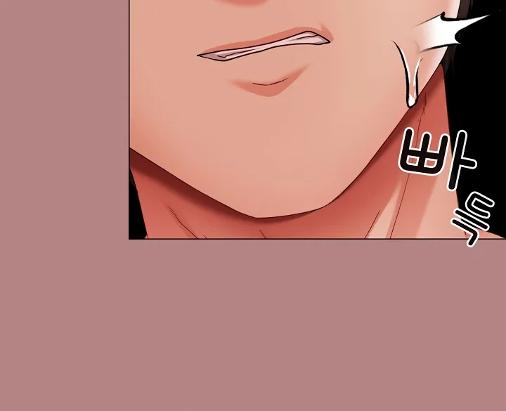 Read Little Bully chapter 6 image 33 on Lezhin