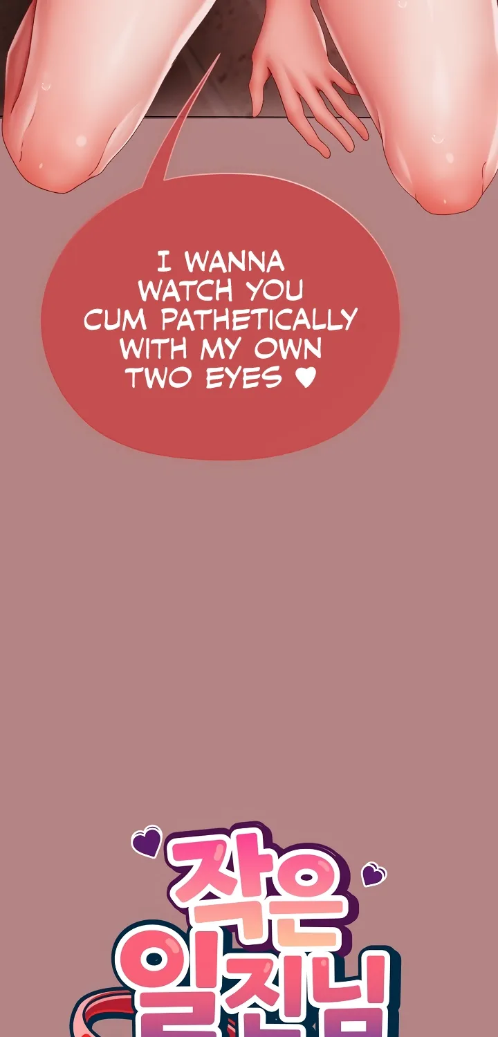 Read Little Bully chapter 6 image 55 on Lezhin