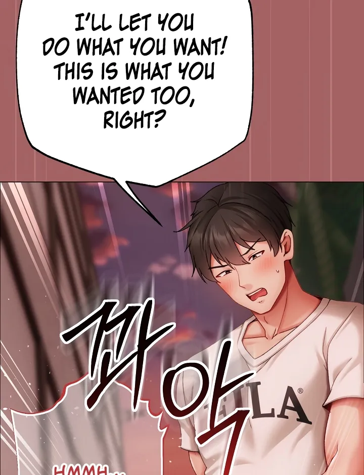 Read Little Bully chapter 6 image 84 on Lezhin