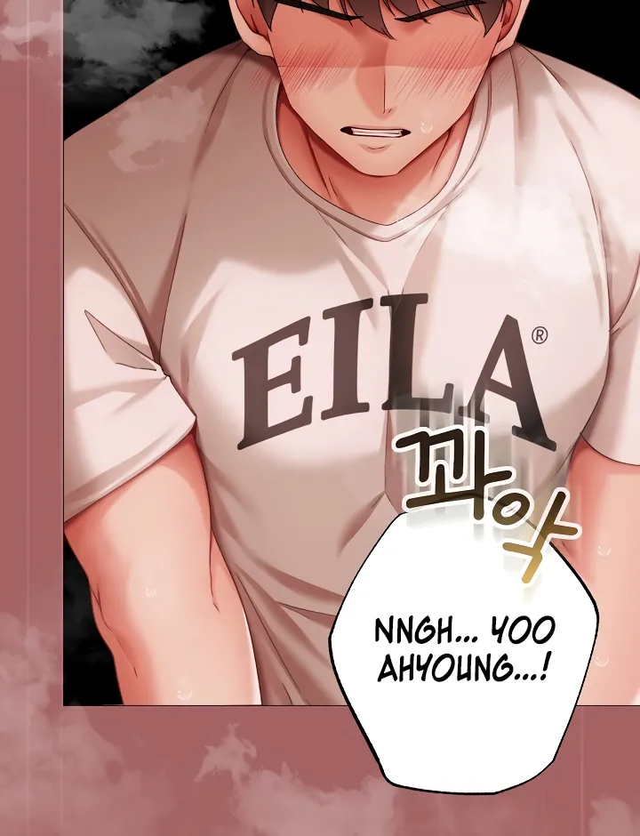 Read Little Bully chapter 6 image 89 on Lezhin