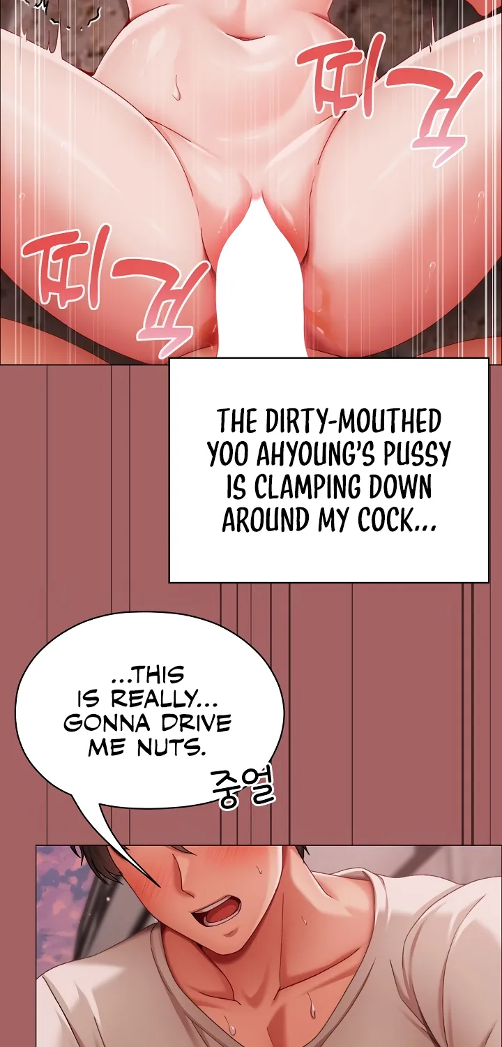 Read Little Bully chapter 7 image 22 on Lezhin