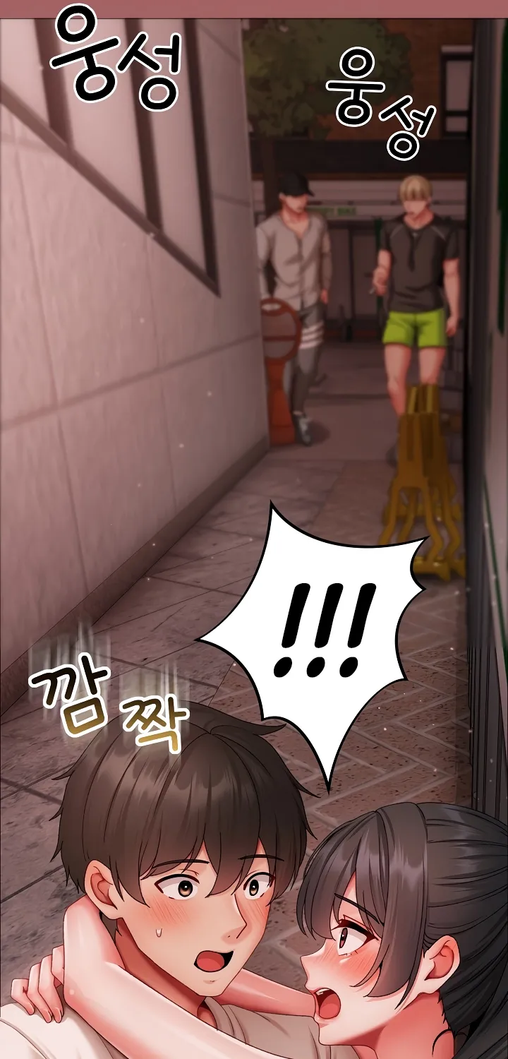 Read Little Bully chapter 7 image 61 on Lezhin