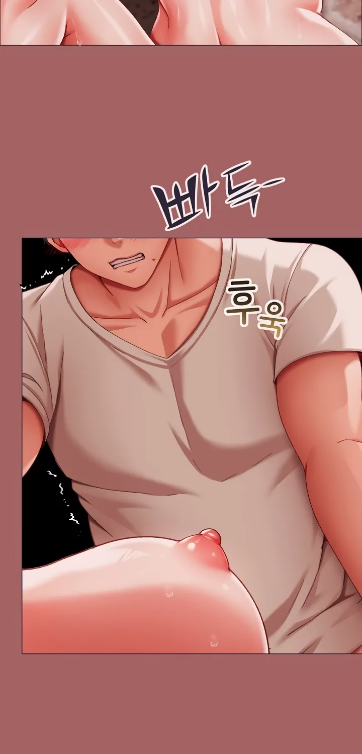 Read Little Bully chapter 7 image 7 on Lezhin