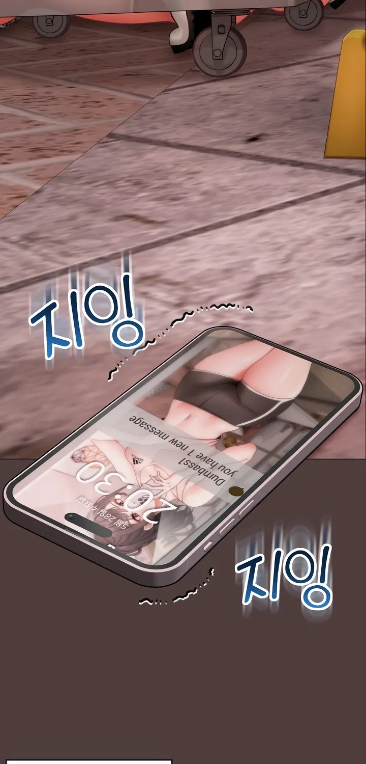 Read Little Bully chapter 7 image 92 on Lezhin