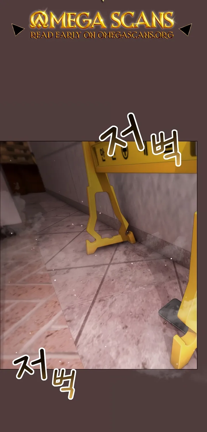 Read Little Bully chapter 8 image 1 on Lezhin