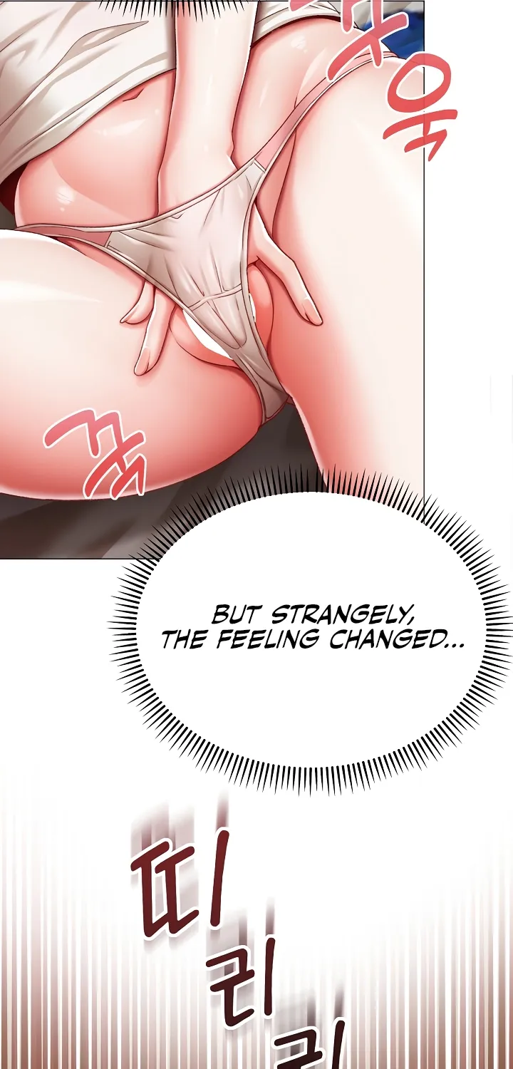 Read Little Bully chapter 8 image 106 on Lezhin
