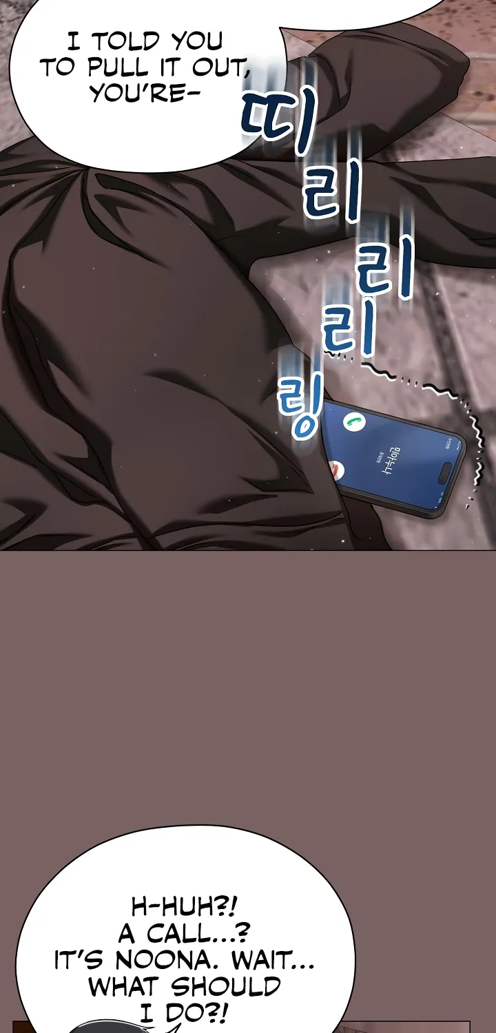 Read Little Bully chapter 8 image 49 on Lezhin