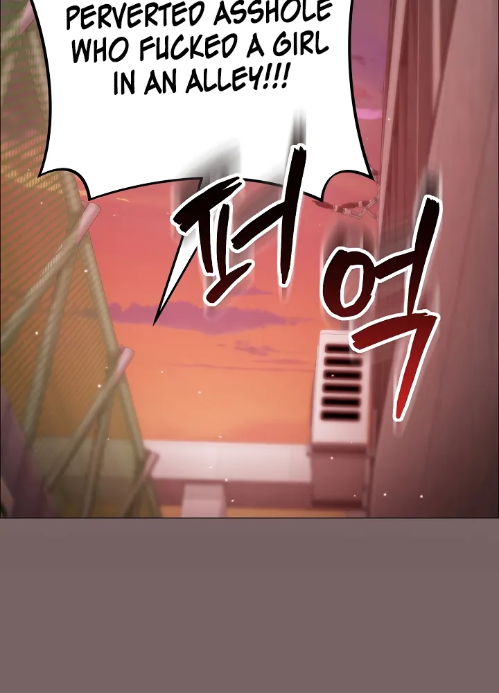 Read Little Bully chapter 8 image 65 on Lezhin