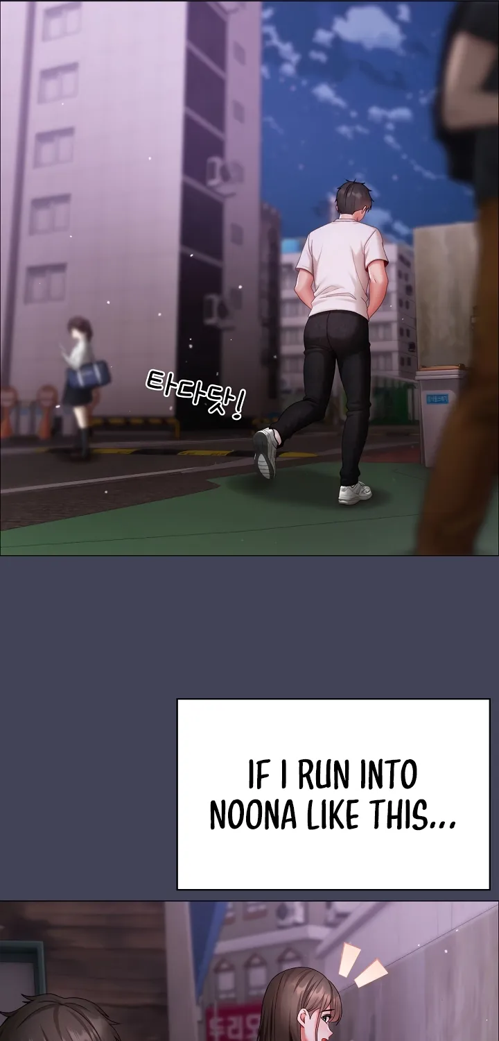 Read Little Bully chapter 8 image 76 on Lezhin