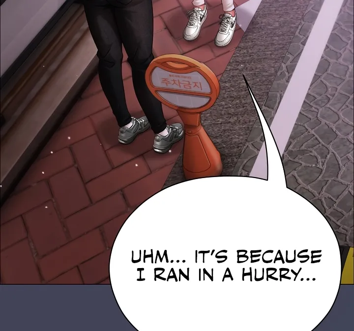 Read Little Bully chapter 8 image 80 on Lezhin