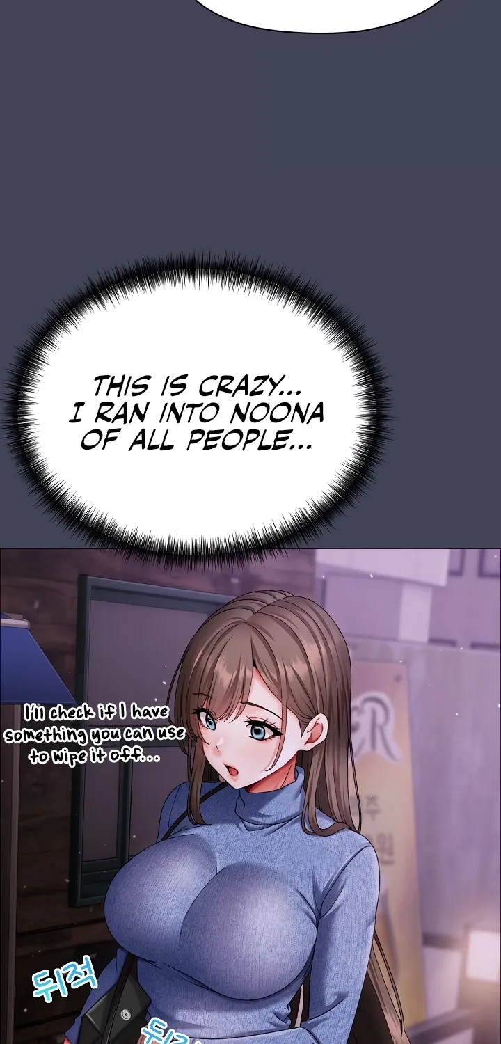 Read Little Bully chapter 8 image 81 on Lezhin