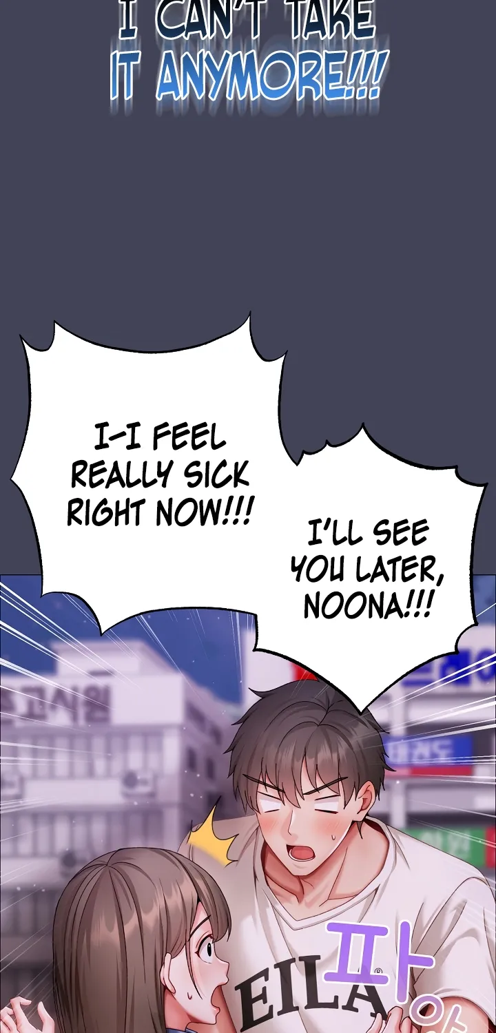 Read Little Bully chapter 8 image 88 on Lezhin