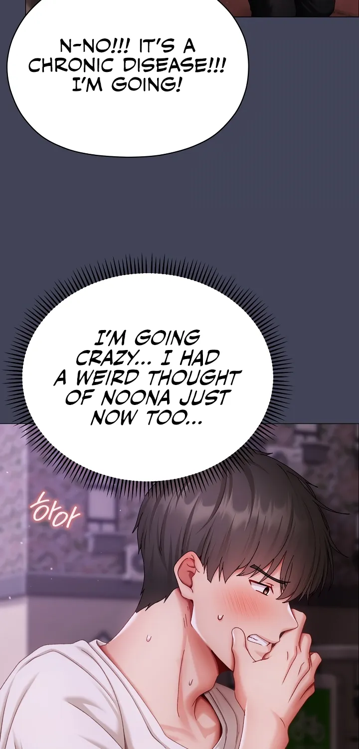 Read Little Bully chapter 8 image 91 on Lezhin