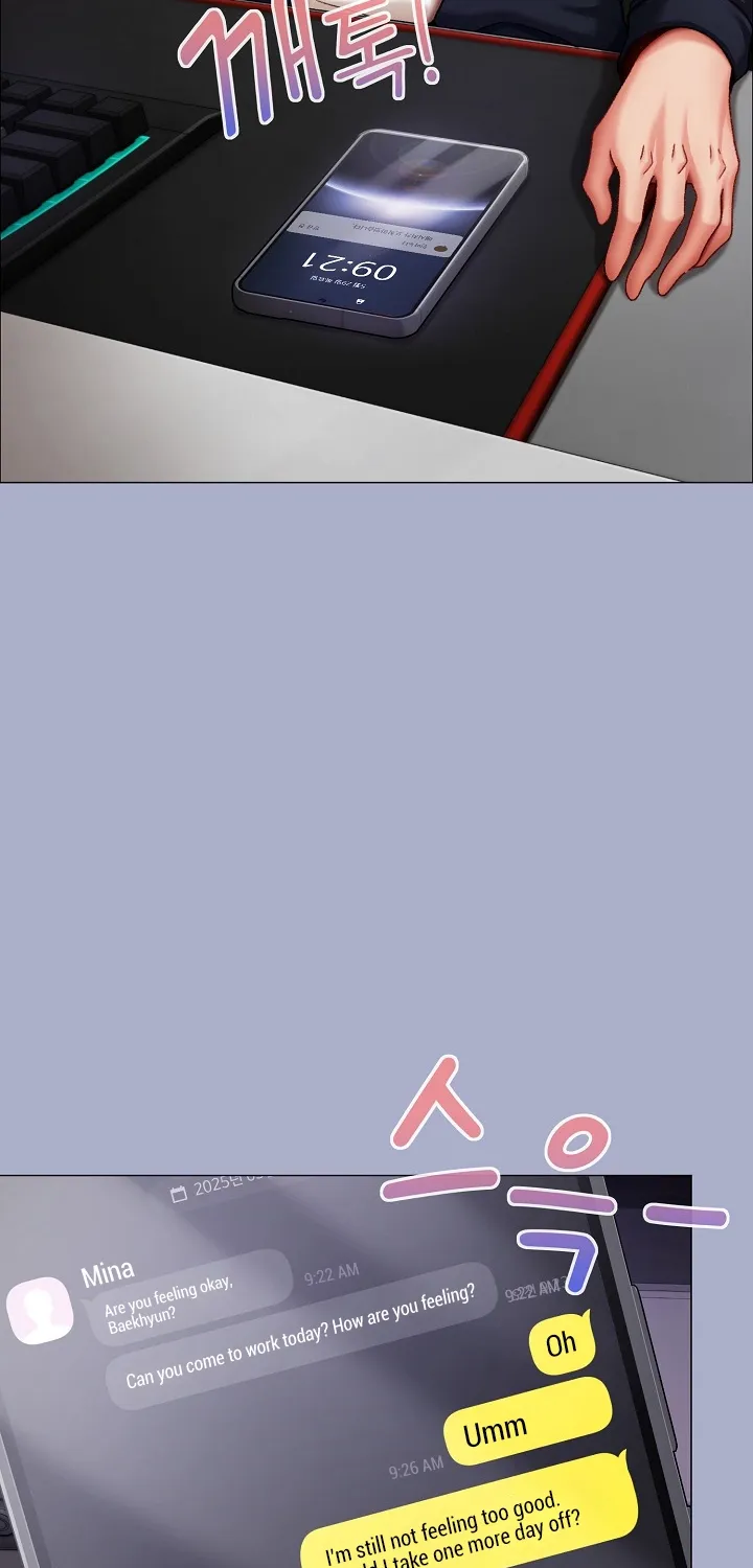 Read Little Bully chapter 9 image 4 on Lezhin