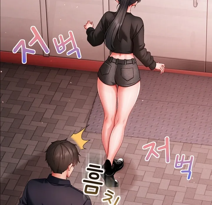 Read Little Bully chapter 9 image 84 on Lezhin