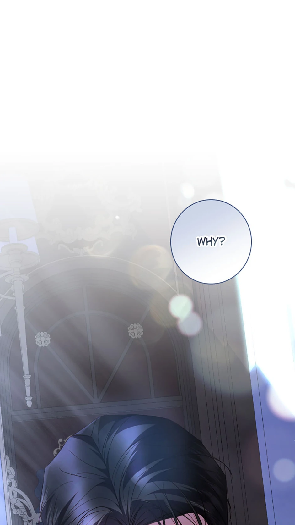 Read Little Did We Know chapter 1 image 57 on Lezhin