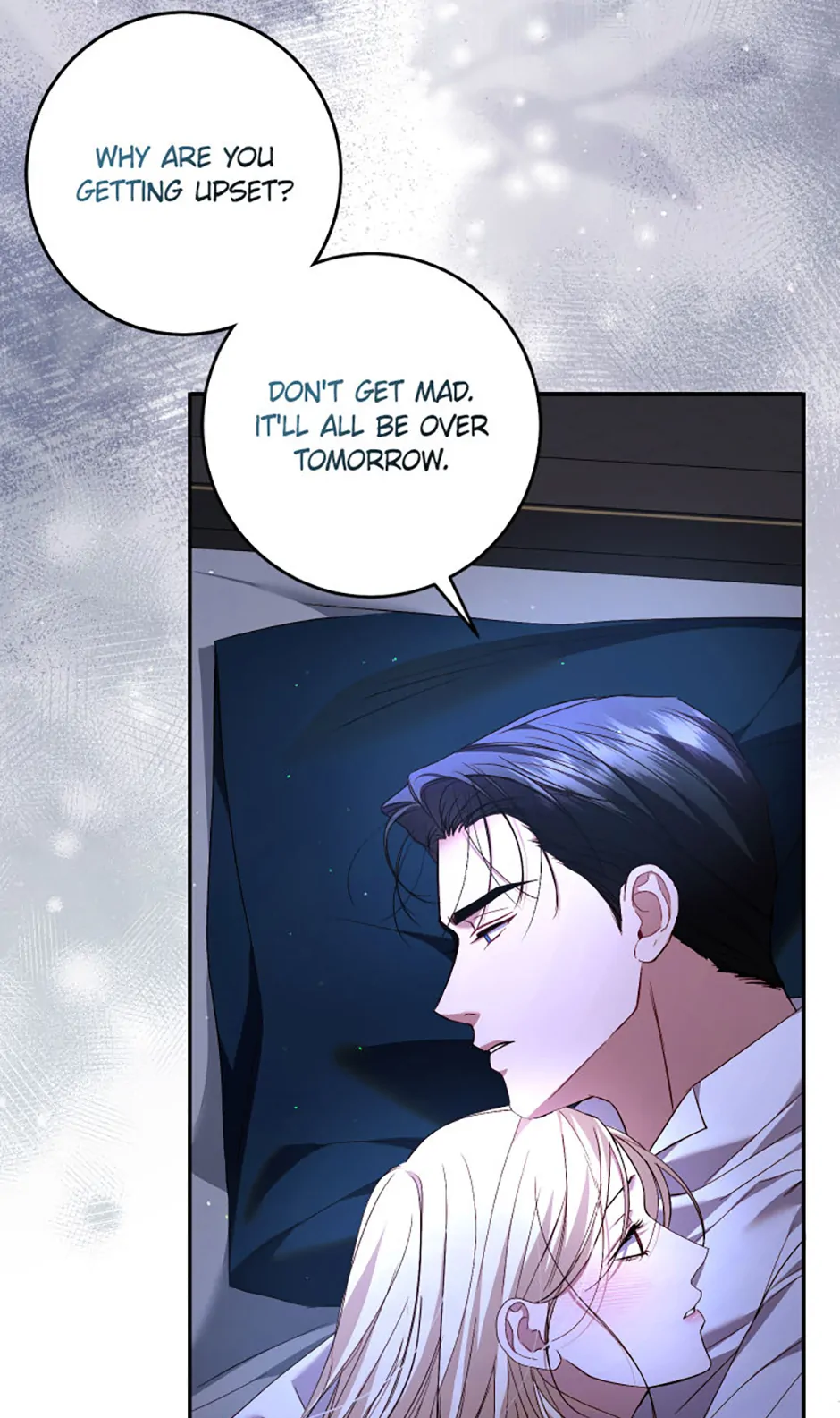Read Little Did We Know chapter 1 image 65 on Lezhin