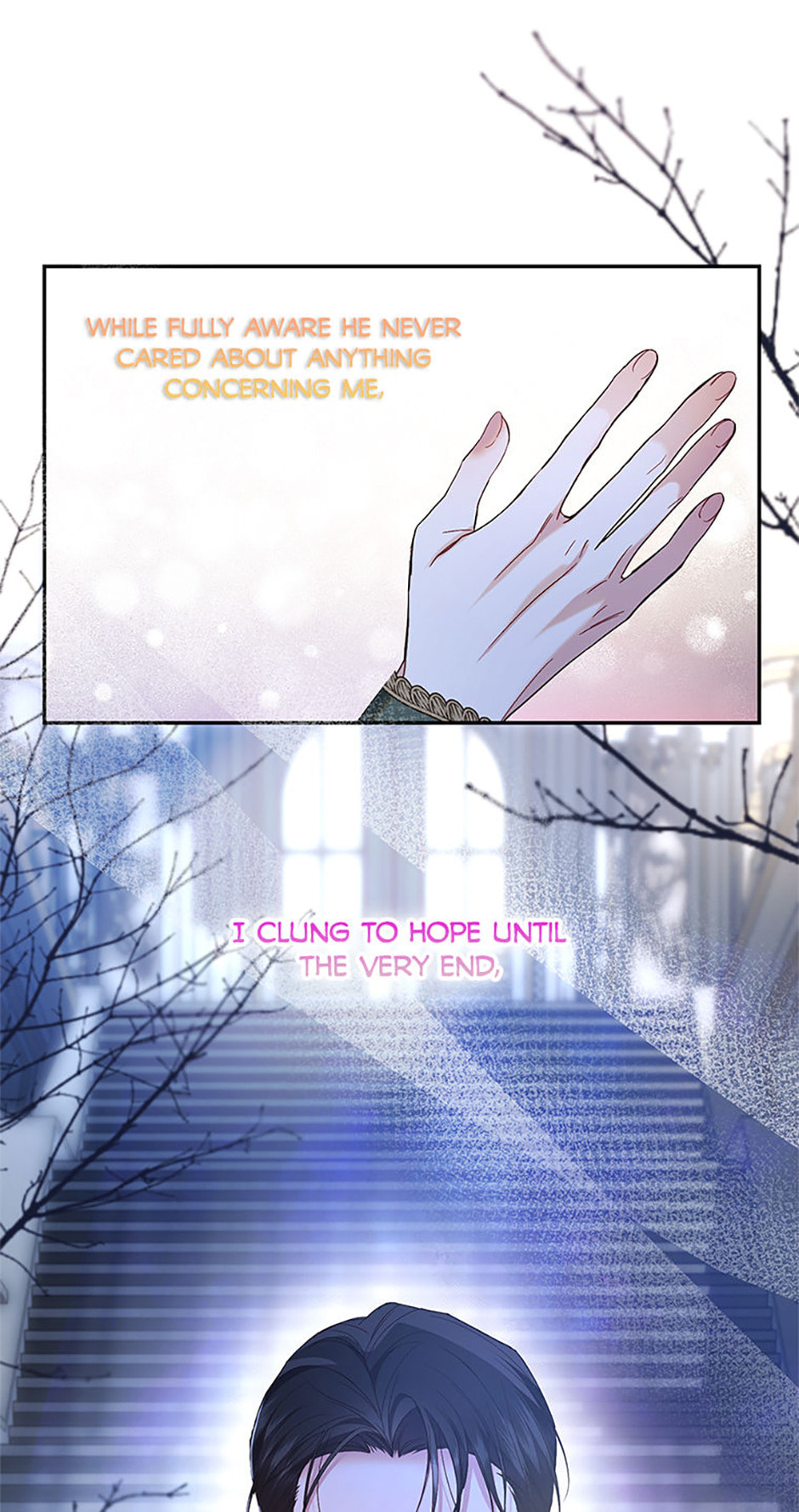 Read Little Did We Know chapter 10 image 4 on Lezhin