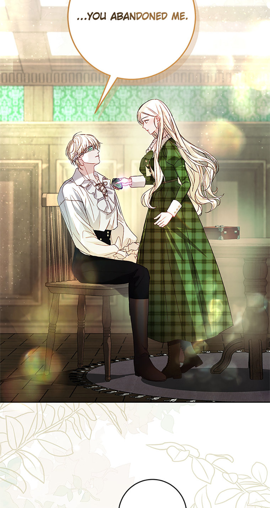 Read Little Did We Know chapter 11 image 52 on Lezhin