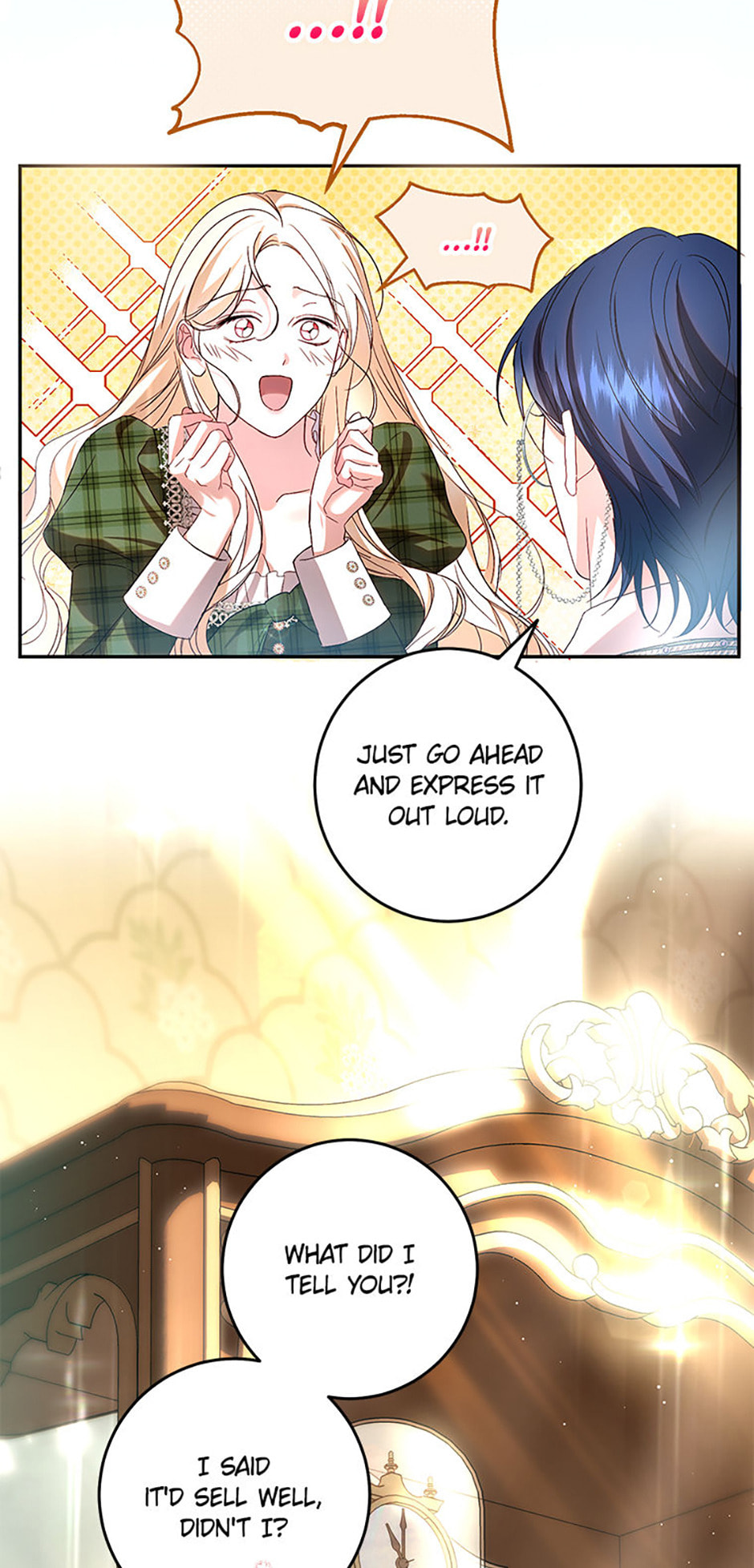 Read Little Did We Know chapter 12 image 16 on Lezhin