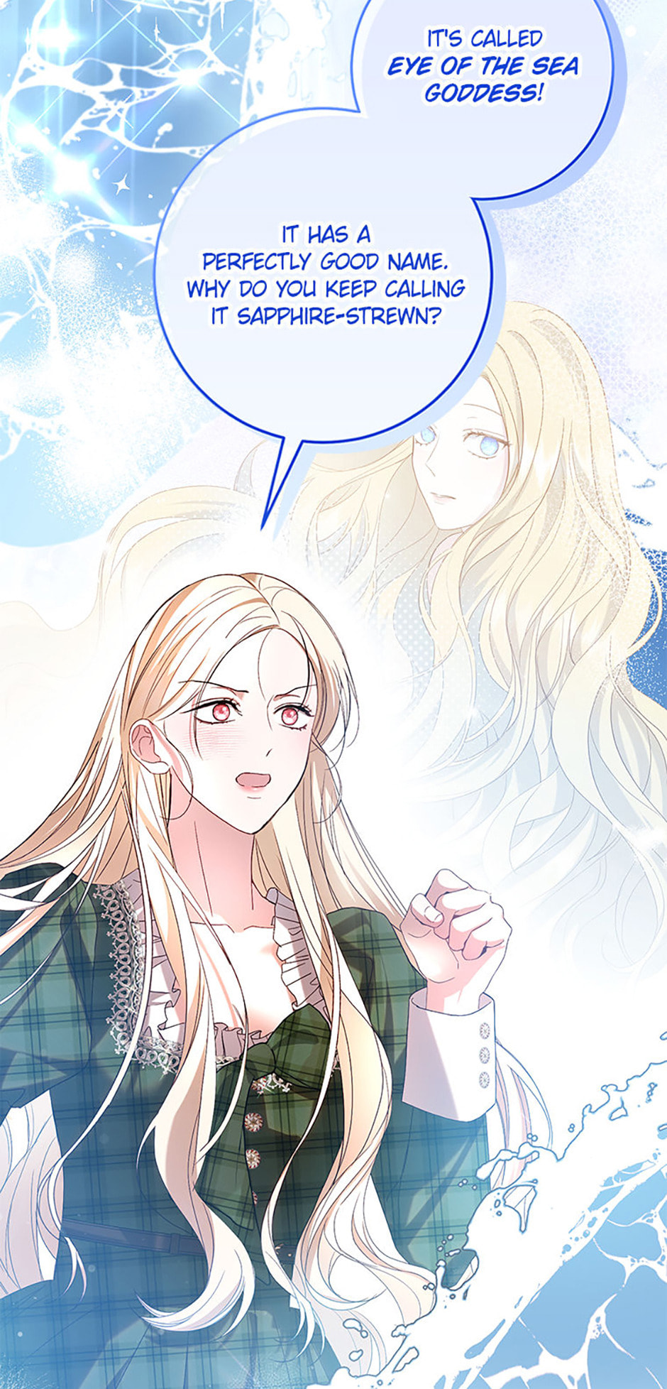 Read Little Did We Know chapter 12 image 18 on Lezhin