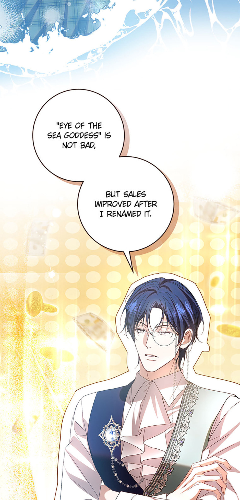 Read Little Did We Know chapter 12 image 19 on Lezhin